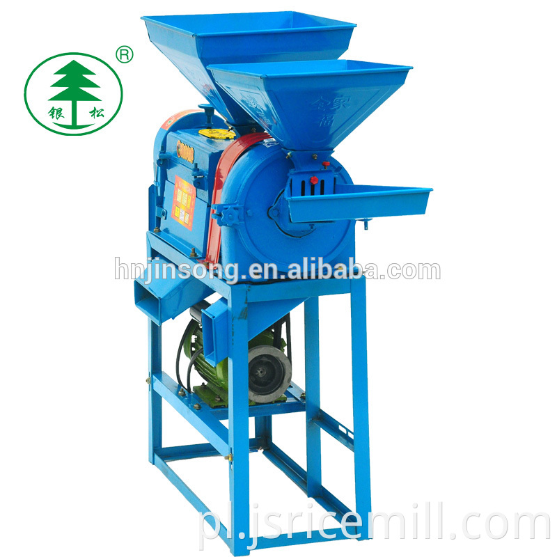 Home Use Rice Mill Machine